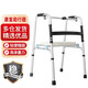 雅德 助行器老人助力行走器助步器學(xué)步車康復(fù)訓(xùn)練器材輔助步行推車 【加厚助行器】（帶坐板）