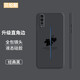 貝倫斯 vivoiQOO手機(jī)殼V1824A愛酷一代硅膠防摔全包邊軟外殼 iqoo一代【黑*楓葉】