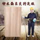 廚安寶搟面板柳木廠(chǎng)家定制柳木實(shí)木揉面板長(cháng)方形超大面板和面板案板商用 長(cháng)度100寬度60厚度3.5