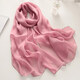杭絲路純色真絲絲巾女圍巾女紗巾防曬披肩多色可選媽媽生日母親節禮物 煙粉(175*65cm)