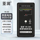 亞潤(rùn)防靜電表面電阻測(cè)試儀 靜電抗阻儀 阻抗儀DS電阻檢測(cè)儀器 YR-385