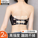 莫代爾無(wú)肩帶抹胸內衣女防滑聚攏舞蹈生一片式防走光薄裹胸內搭美背文胸 2件[雙邊硅膠 防下滑]黑色+白色 L (適合100-120斤)