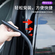 卡佐適用別克昂科威PLUS隔音b柱密封條 昂科威S車(chē)門(mén)b柱條降噪靜音膠條 B柱密封條【1對裝】