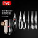 I'VE 德國 吃蟹工具304不銹鋼蟹八件套裝組合 剝大閘蟹鉗夾子吃蟹神器 蟹剪+蟹鉗x2+螃蟹針x6+小蟹針x2