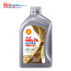 殼牌（Shell）超凡喜力銀光影 全合成機(jī)油 5W-30 API SP 1L