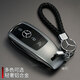熱鷹適用奔馳e300l e260車c260包s350新gla glb glc gle鑰匙套殼扣