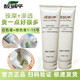 狻戩平酸堿平按摩膏華林生物電按摩開背膏狻戩平DDS導(dǎo)電膏疏通綠色膏體 綠色 按摩膏綠色1號一支