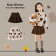 moonkids女童裙子套裝連衣裙毛衣半身裙秋冬新款韓版洋氣兒童百褶裙中大童 兩件套（4369半身裙+19716毛衣） 150 cm