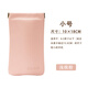 色格（SECAS） 自動(dòng)閉合收納據線(xiàn)袋藍牙包u盤(pán)u盾鼠標盒多功能便攜束口袋迷你數碼包手機殼彈片保護套 小號-淺桃粉《適用6.1寸屏手機》