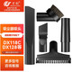 萬(wàn)創(chuàng  ) 適用于海爾 美的 小狗 伊萊克斯 寶嘉麗 德?tīng)柆?松下吸塵器配件五件套刷頭毛刷吸頭扁吸