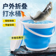 臻佑（Grsaed）折疊水桶家用車(chē)載戶(hù)外釣魚(yú)桶便攜打水桶硅膠取水桶帶蓋10L 藍色
