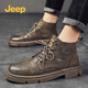 Jeep吉普馬丁靴男士冬季加絨高端休閑皮鞋2024復古百搭真皮高幫工裝靴 卡其色四季款 42 運動(dòng)鞋碼