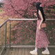 諾兮紗法式粉色碎花吊帶連衣裙女夏季2025新款氣質(zhì)收腰顯瘦海邊度假長裙 粉霧玫瑰【茶歇法式連衣裙/風情 40/45kg/S