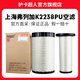 護(hù)卡超人 上海弗列加空濾空氣濾芯濾清器芯空氣格配件 K2238PU