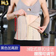 KJ束腰帶男女健身運(yùn)動(dòng)乳膠排扣9骨產(chǎn)后塑身腰封收腹透氣腰帶腰夾 膚色 M (102-115斤)