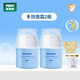 PEPA 皮帕熊金銀花嬰兒多效面霜護(hù)膚霜四季寶寶用品兒童潤膚乳滋潤清爽補(bǔ)水霜 【店鋪熱銷】多效面霜兩瓶
