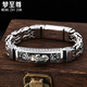 夢(mèng)至尊 925銀復(fù)古貔貅泰銀手鏈 粗款男士手環(huán)霸氣潮流個(gè)性飾品 貔貅平安紋手鏈長(zhǎng)約19cm重約66克