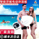 水平面智能電動(dòng)浮板沖浪板游泳器鯊魚(yú)動(dòng)力劃板滑水上游泳趴板推進(jìn)器 12A專(zhuān)用F2單獨電池一個(gè)