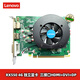 聯(lián)想（LENOVO） 臺式機顯卡/獨顯   PCI-E 2.0/3.0小機箱電腦顯卡 【RX550-4GD5】4G大顯存