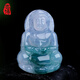 百博翡翠冰種飄花觀(guān)音吊墜天然緬甸A貨玉墜觀(guān)世音菩薩玉石掛件 底部飄綠觀(guān)音G414