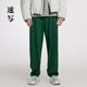 速寫(xiě)男裝秋折扣新品冬新款休閑褲寬松錐形松緊腰簡(jiǎn)約休閑 308淺墨綠 M