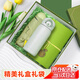 xunlu巡鹿醫(yī)師節(jié)禮物伴手禮情人節(jié)女神禮物送女友老師員工生日?qǐng)F(tuán)建入職禮品 保溫杯+筆記本+遮陽傘套裝 520情人節(jié)送老師女友同事員工