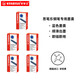 思筆樂（STABILO）鋼筆墨囊墨水膽歐標(biāo)墨囊2.6mm5盒裝（30支）寒假練字配件成長樂鋼筆德國進(jìn)口原裝墨囊-藍(lán)色