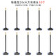 耐德斯特（NADSTER）萬向澆花噴頭360°可調(diào)節(jié)霧化澆水自動(dòng)噴淋降溫除塵消毒噴霧器 快接萬向噴頭10個(gè)(20cm)