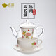 恒福玻璃茶壺家用花茶水壺過(guò)濾茶壺辦公室功夫茶具耐高溫玻璃陶瓷 玻璃陶瓷休閑品茗組