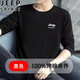 JEEP SPIRIT純棉長(cháng)袖T恤男春秋季體恤衫男士純色半袖圓領(lǐng)寬松休閑百搭打底衫 CX01黑色 2XL （建議130-145斤）