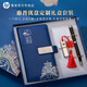 惠普u盤(pán)企業(yè)定制刻字logo帶禮盒裝商務(wù)優(yōu)盤(pán)批量禮品優(yōu)盤(pán)教師節筆記本三件套裝包裝定制款禮盒 激光定制版【三件套】送禮袋 64G