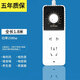 中座 插座變壓器宿舍專用防限電大功率轉(zhuǎn)換變壓插排寢室電器宿舍學(xué)生插線板防跳閘接線板電源轉(zhuǎn)換器 A5加強(qiáng)款-2插位-1.8米-支持帶顯屏電器