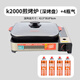 金宇K2000卡式爐烤魚爐商用紙包魚專用鍋燃?xì)庠罴矣每救饧蹇爵~涮鍋爐 金宇K2000【深盤+蓋子+4罐氣】