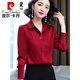 皮爾卡丹（pierre cardin）紅色仿仿真絲襯衫女春秋2024新款上衣高端長(cháng)袖洋氣時(shí)尚女士襯衣 酒紅色 2XL (125-135斤)