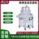 廚優(yōu)米電動(dòng)石磨機商用磨漿機全自動(dòng)石磨腸粉機大型磨米漿機現磨豆漿機花生芝麻醬豆腐花現磨石磨機 50型天然磨石丨升降款丨約30斤米/小時(shí)