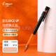 日本pilot百樂按動(dòng)中性筆Juice Up果汁筆20S4學(xué)生用彩色金屬筆芯手帳筆0.4mm 基礎(chǔ)色·橙色 0.4