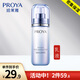 PROYA（珀萊雅）乳液海洋活能密集保濕乳100ml補(bǔ)水滋潤護(hù)膚化妝品女