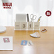 無(wú)印良品（MUJI）亞克力隔層收納盒 附萬(wàn)年歷 桌面 辦公用品 筆筒 新品 NES5CA5A 寬259*進(jìn)深57*高89mm