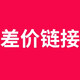 聯(lián)想平板電腦小新Pad 2022新八核驍龍i吃雞娛樂辦公二合一觸控網(wǎng)課直播學(xué)習(xí) 升級2100 聯(lián)系客服 10.6英寸超輕薄 深空灰