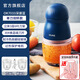歐科（OUKE）料理機家用嬰兒輔食機小型迷你多功能電動(dòng)攪拌機水果原汁機榨汁機 深邃藍【加1個(gè)玻璃杯+1個(gè)蓋子】