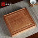 御木軒 緬甸花梨普洱茶盒實(shí)木茶盤(pán)花梨木茶葉盤(pán)茶餅收納盒木質(zhì)儲茶盒單 緬花普洱茶盒配茶刀