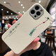 藍妮子 適用于蘋果15promax手機殼 iPhone15ProMax保護套 全包防摔男女款卡通可愛 祈福牌-平安喜樂 蘋果15ProMax