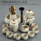 唐豐米黃汝窯茶具套裝家用輕奢懶人泡茶神器自動茶壺旋轉(zhuǎn)出水茶具整套 米黃汝窯自動13頭+品圣 1件