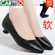 卡帝樂鱷魚（CARTELO）舒適軟底空姐久站工作鞋女黑色酒店上班職業(yè)皮鞋小跟細(xì)跟單鞋女鞋 黑色 (低跟3厘米) 35
