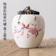 容山堂 粗陶茶葉罐陶瓷大號 紅茶普洱茶盒小號密封罐軟木塞包裝盒 陶瓷彩繪茶葉罐-喜上眉梢