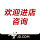 索尼（SONY）16-35 F4 G 全畫幅相機廣角電動變焦G鏡頭 索尼 咨詢有驚喜 官方標配【無UV/趣味濾鏡等配件】
