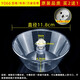 美榜 適用于百得/萬(wàn)家樂(lè)/林內(nèi)/抽吸油煙機(jī)接油盒油杯配件通用接油槽 Y066一個(gè)裝【拍2個(gè)發(fā)貨3個(gè)】 林內(nèi)CXW-218-DP2X