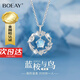 BOEAY月下貓咪純銀項(xiàng)鏈吊墜女2025新款生日七夕情人節(jié)禮物送女朋友老婆 【七倉(cāng)發(fā)貨】藍(lán)桉與鳥項(xiàng)鏈