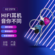 KZ zst x入耳式有線圈鐵耳機(jī)可換線 高解析高音質(zhì)hifi耳機(jī) 發(fā)燒入門級游戲音樂通話耳機(jī)耳麥 炫彩 帶麥版