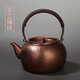 容山堂茶壺?zé)畨刈香~手工泡茶壺煮茶器大號(hào)大容量煮茶壺高檔功夫茶具 純銅錘目紋提梁壺-流口900ml